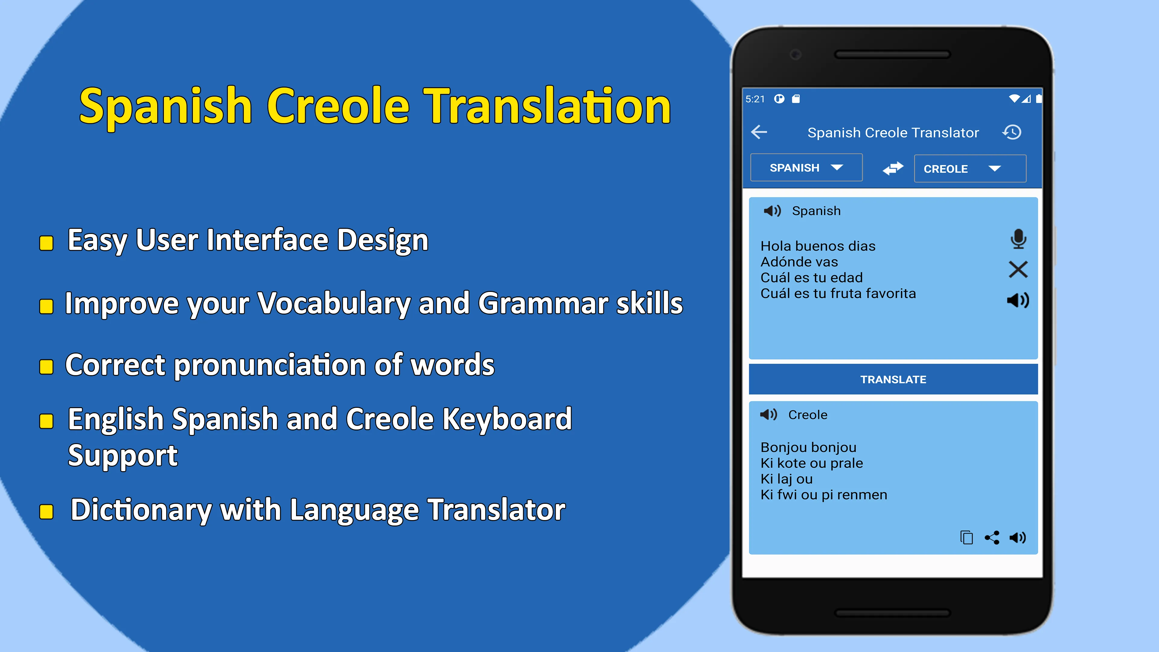 Traduction Creole Espagnol | Indus Appstore | Screenshot