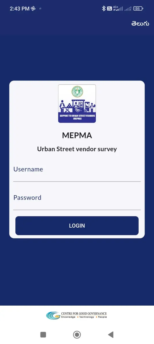 MEPMA Street Vendors Support | Indus Appstore | Screenshot