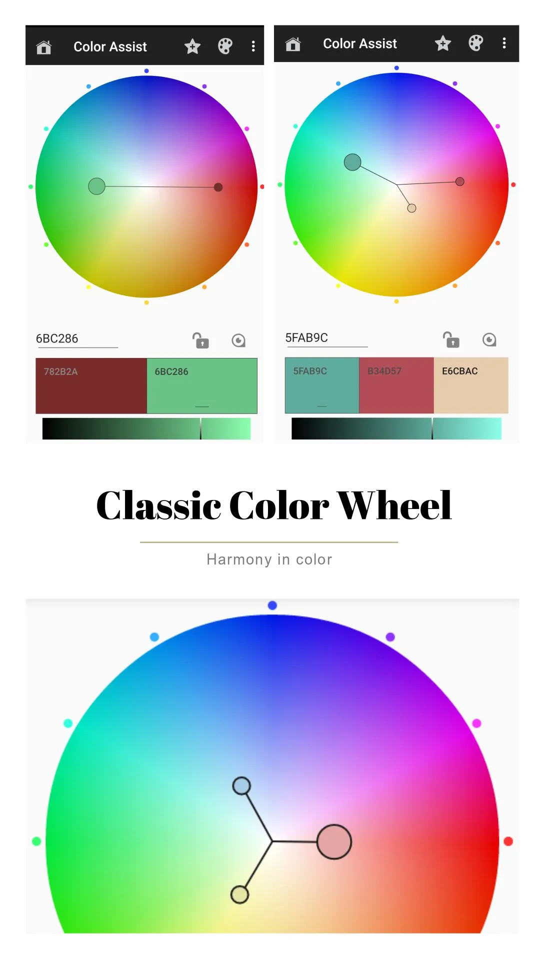 Color Multi Assist | Indus Appstore | Screenshot