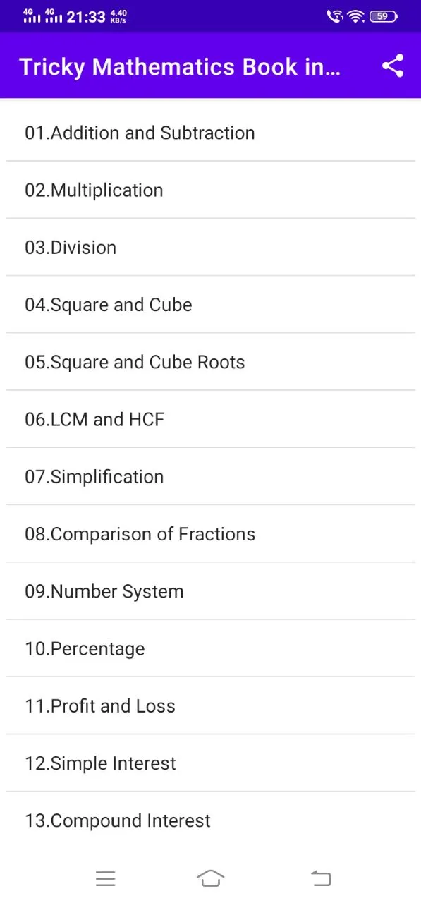 Tricky Mathematics Book Hindi | Indus Appstore | Screenshot