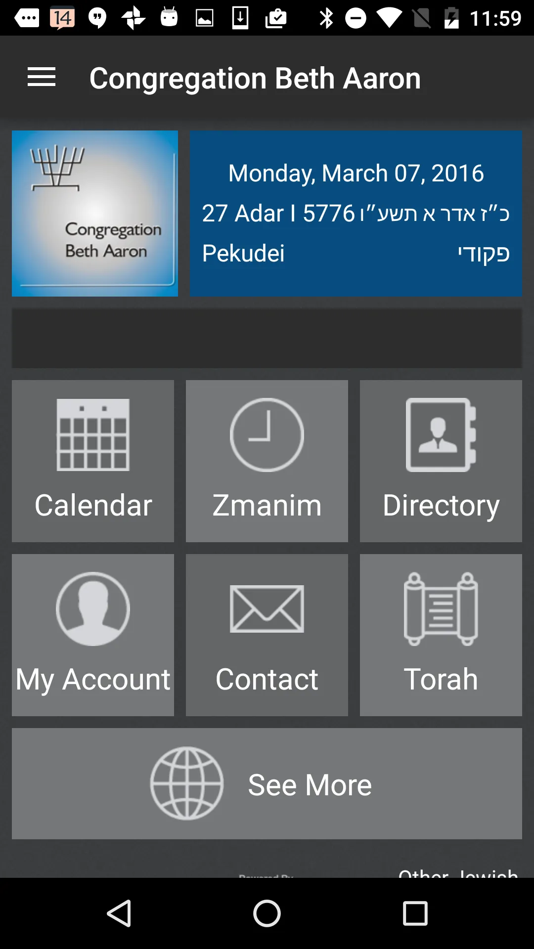 Congregation Beth Aaron | Indus Appstore | Screenshot