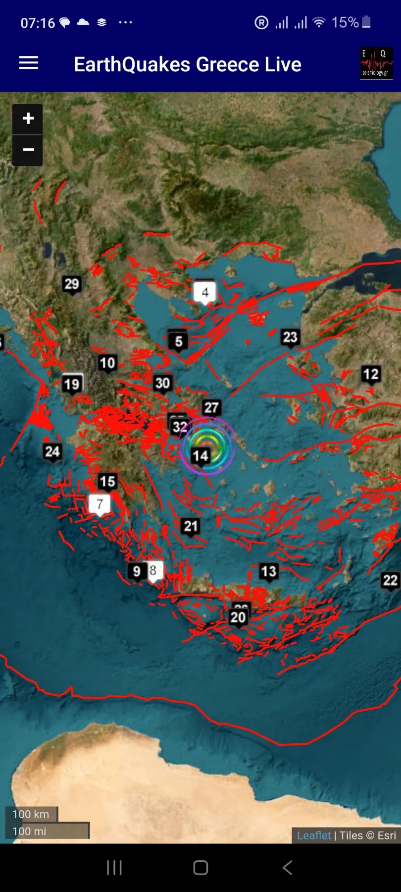 EarthQuakes Greece | Indus Appstore | Screenshot