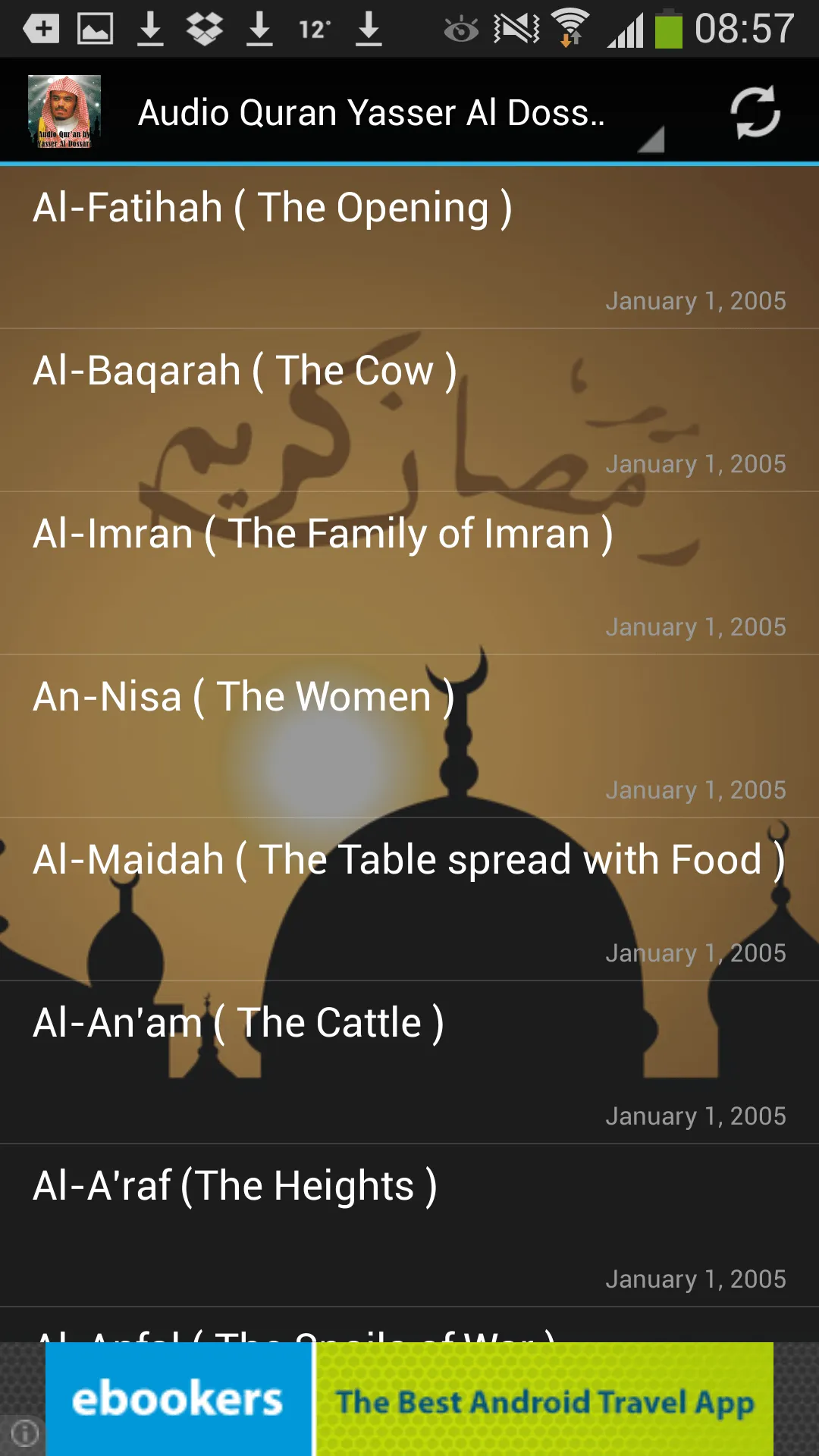 Audio Quran Yasser Al Dossari | Indus Appstore | Screenshot