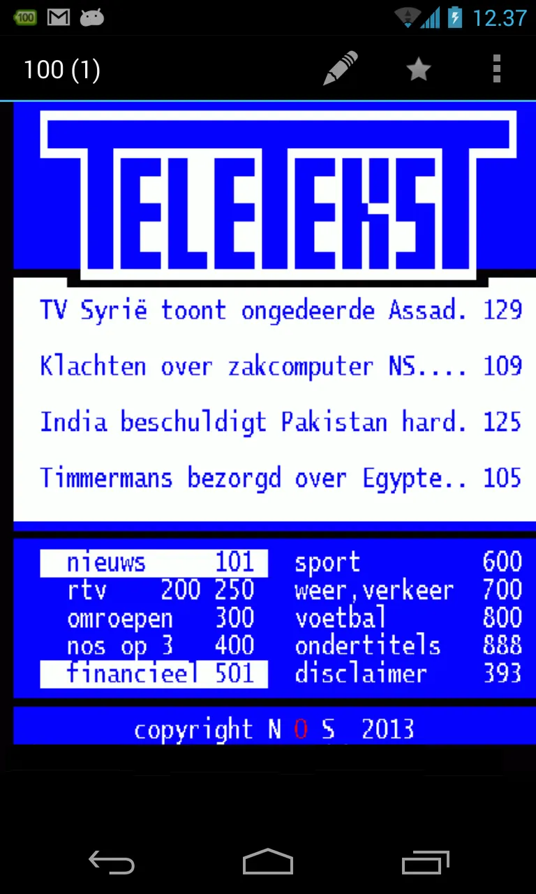 aText-TV - Teletext | Indus Appstore | Screenshot