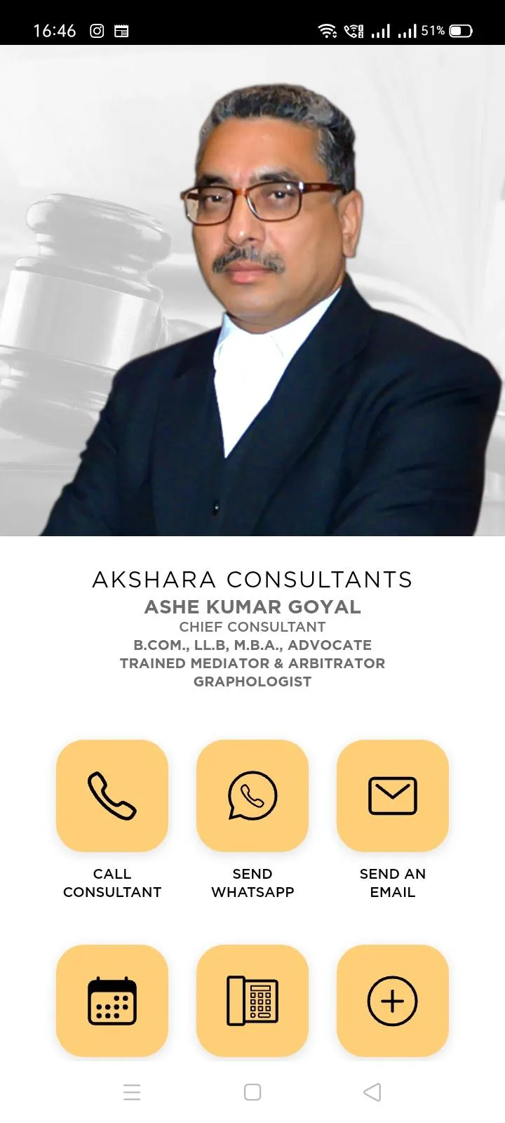 Akshara Consultants | Indus Appstore | Screenshot