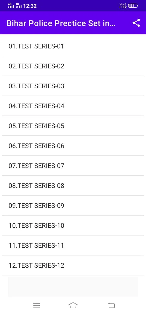bihar police practice set 2023 | Indus Appstore | Screenshot