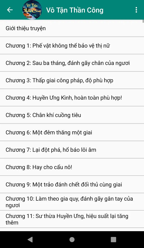 Vo Tan Than Cong -Tien hiep | Indus Appstore | Screenshot