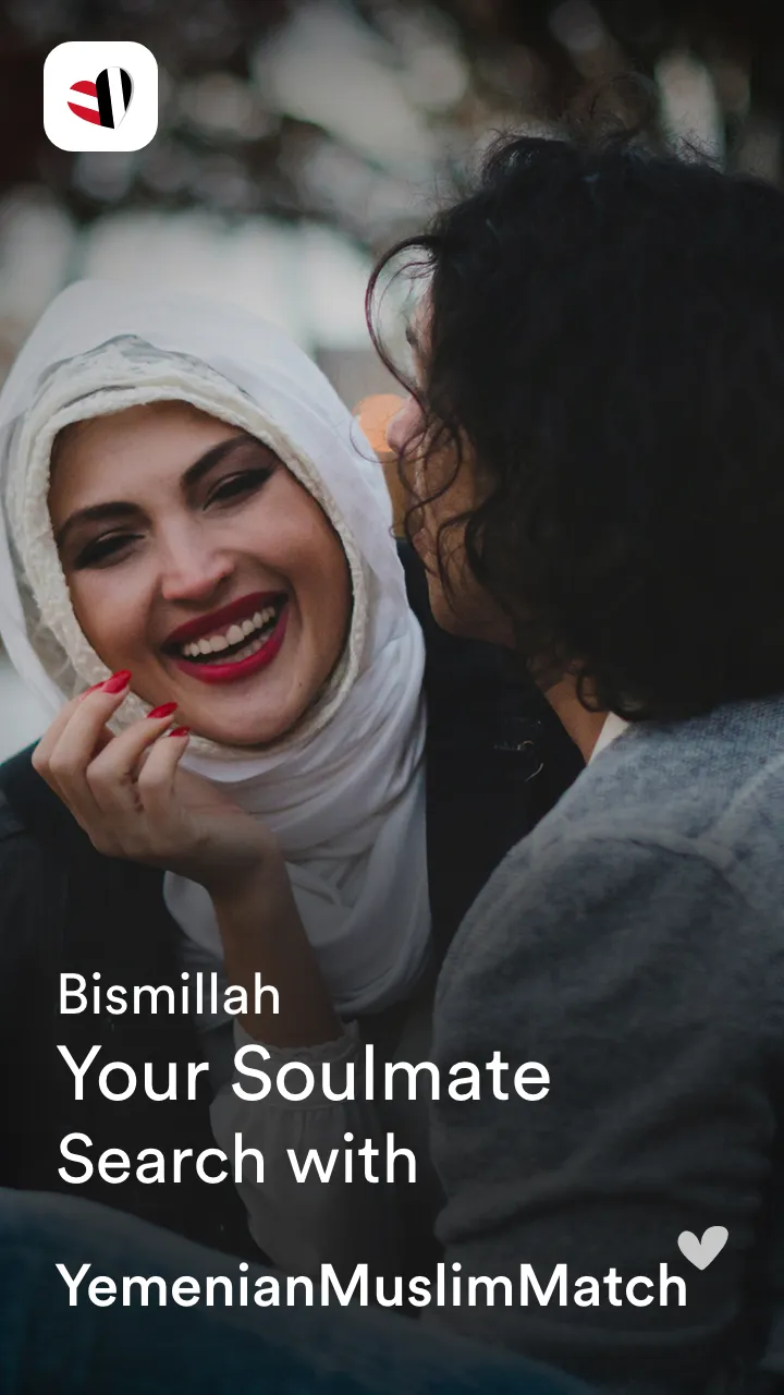 Yemenian Muslimmatch App | Indus Appstore | Screenshot