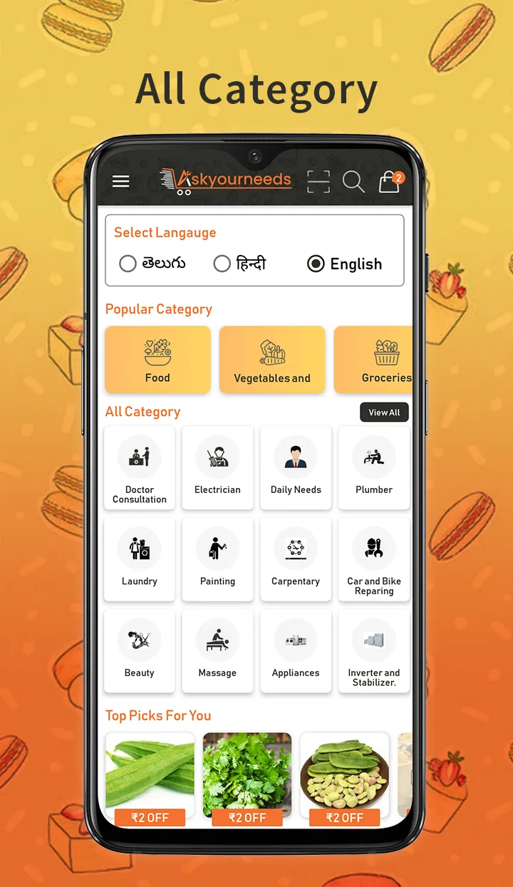 AskYourNeeds -One Shop for All | Indus Appstore | Screenshot