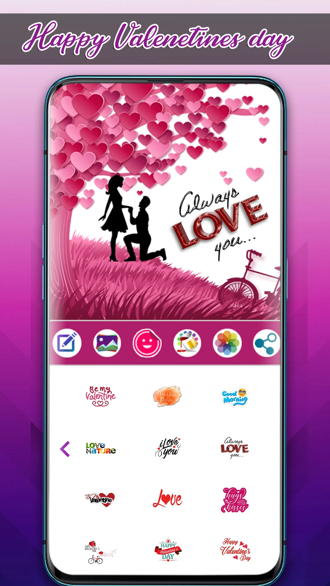 Greeting Cards | Indus Appstore | Screenshot