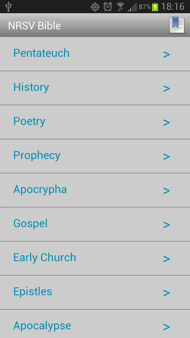 NRSV Bible Apocrypha 4.0 | Indus Appstore | Screenshot