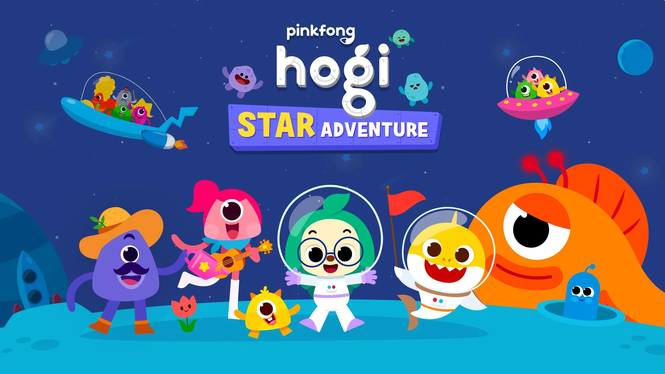 Pinkfong Hogi Star Adventure | Indus Appstore | Screenshot