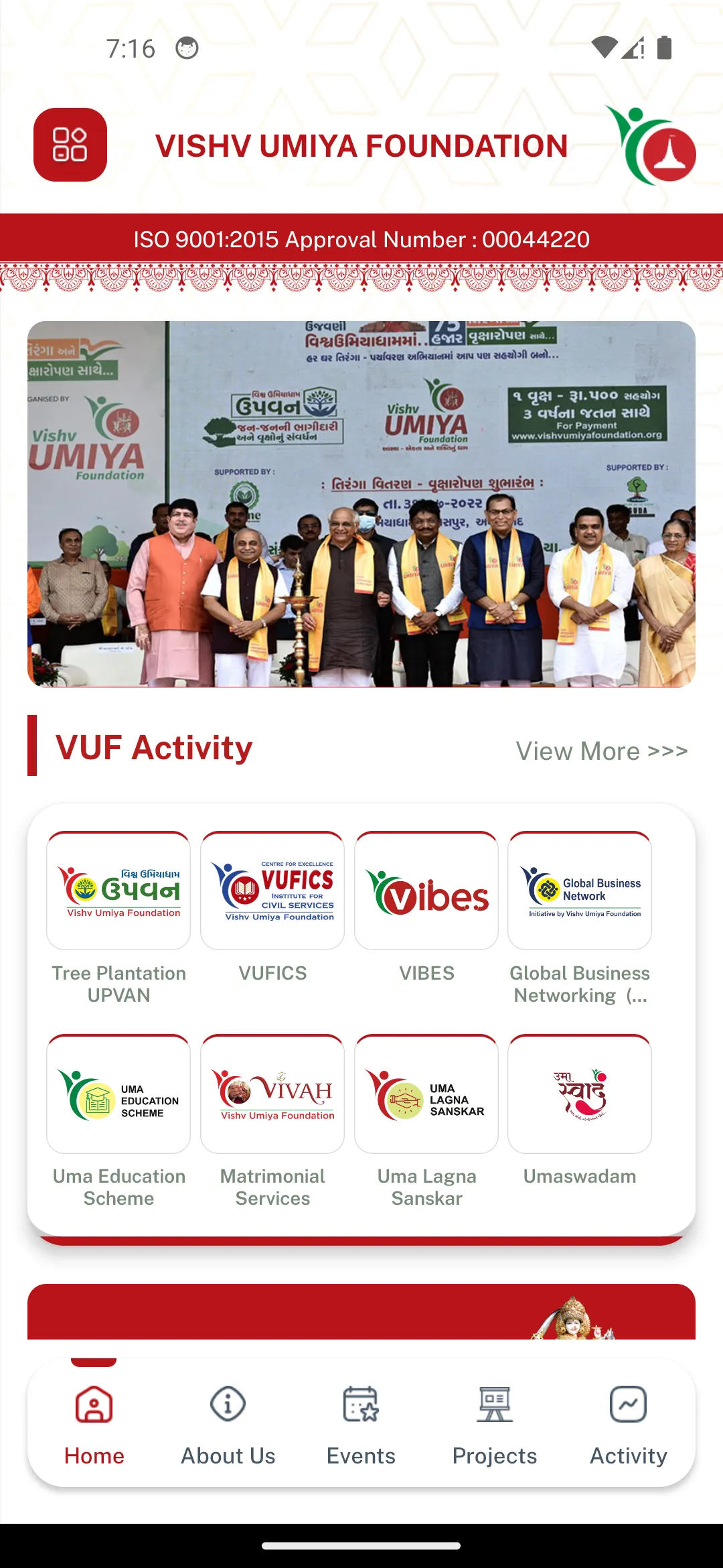 VUF - Vishv Umiya Foundation | Indus Appstore | Screenshot