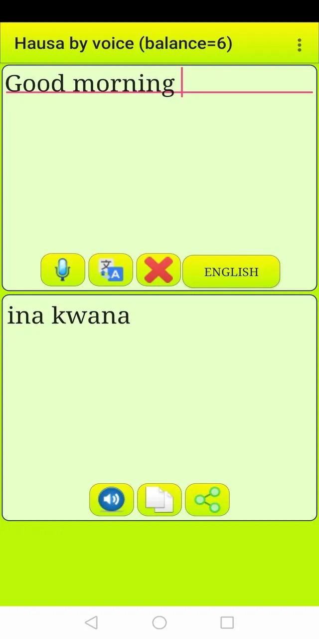 ﻿Learn Hausa by voice and tran | Indus Appstore | Screenshot