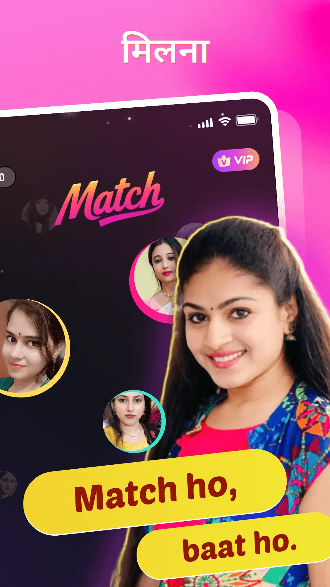 Sume Lite — Video Call & Chats | Indus Appstore | Screenshot