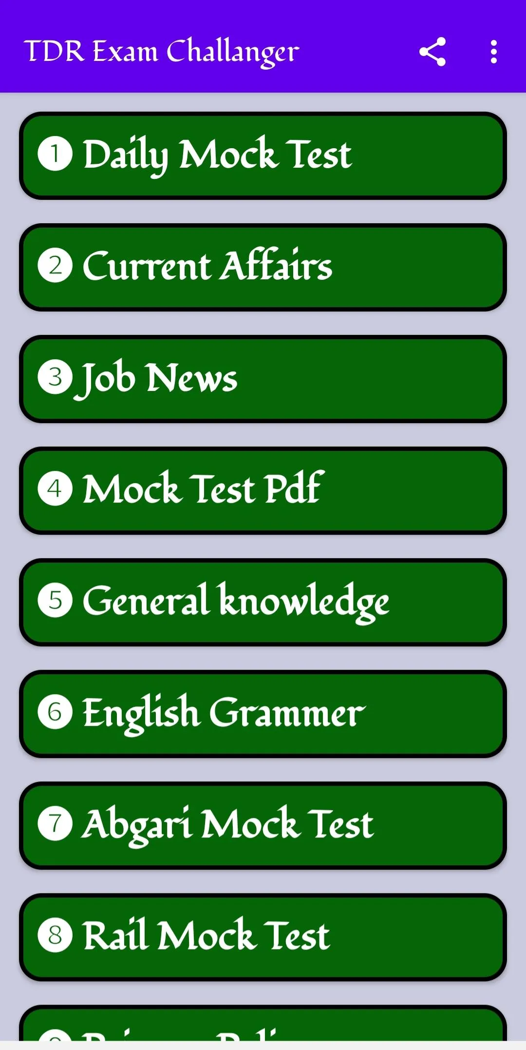 Daily Mock Test In Bengali | Indus Appstore | Screenshot