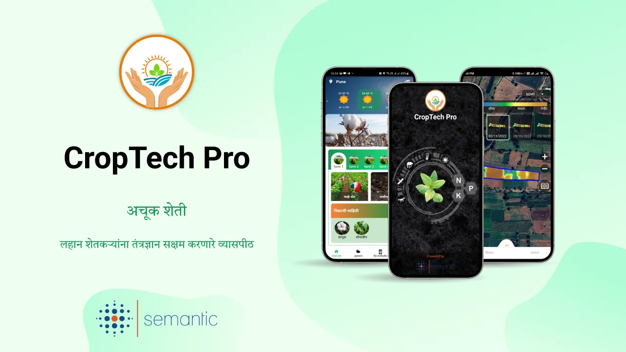 CropTech Pro | Indus Appstore | Screenshot