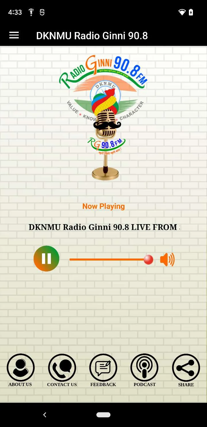 Dr. K.N. Modi University Radio | Indus Appstore | Screenshot