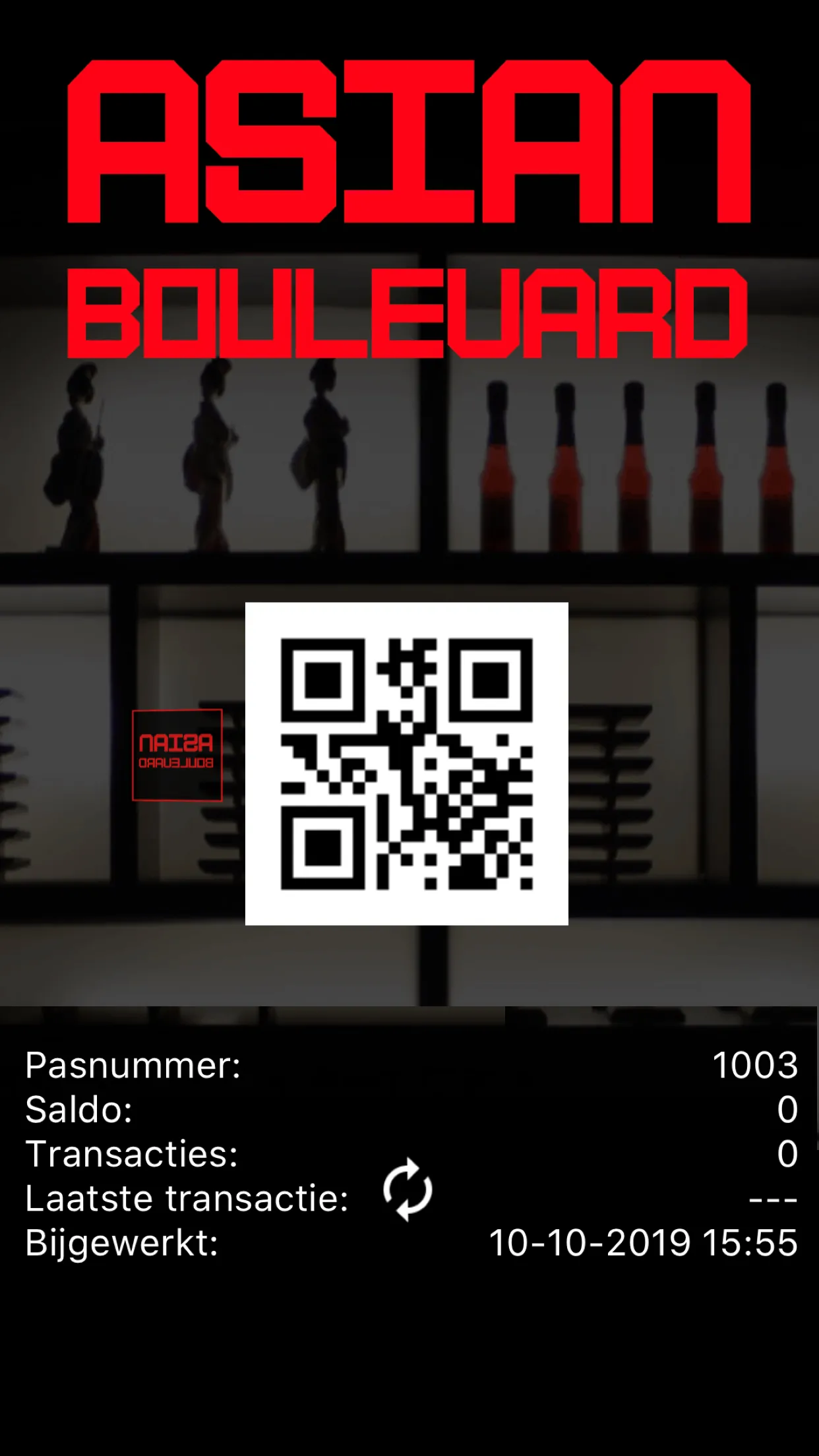 Asian Boulevard VIP | Indus Appstore | Screenshot