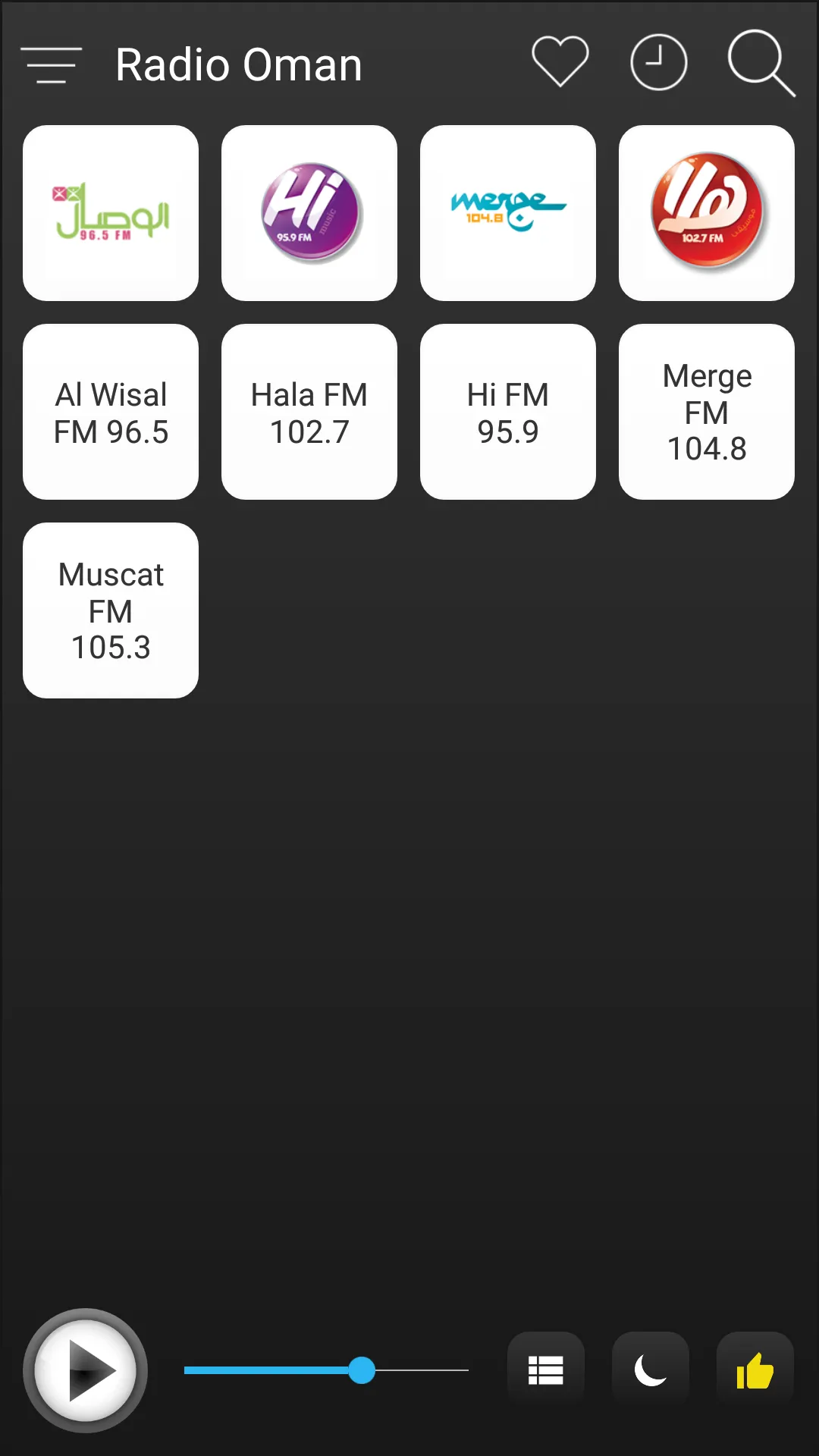 Oman Radio FM AM Music | Indus Appstore | Screenshot