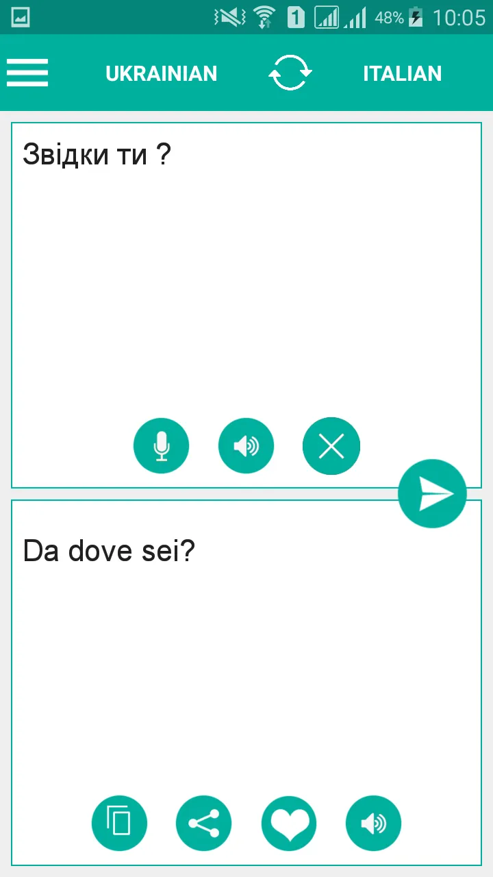 Ukrainian Italian Translator | Indus Appstore | Screenshot