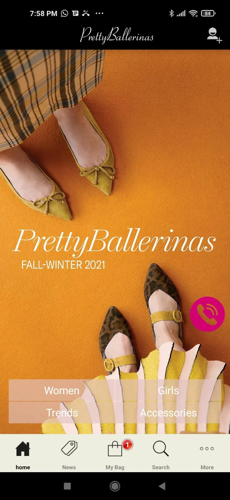 Pretty Ballerinas פריטי בלרינס | Indus Appstore | Screenshot