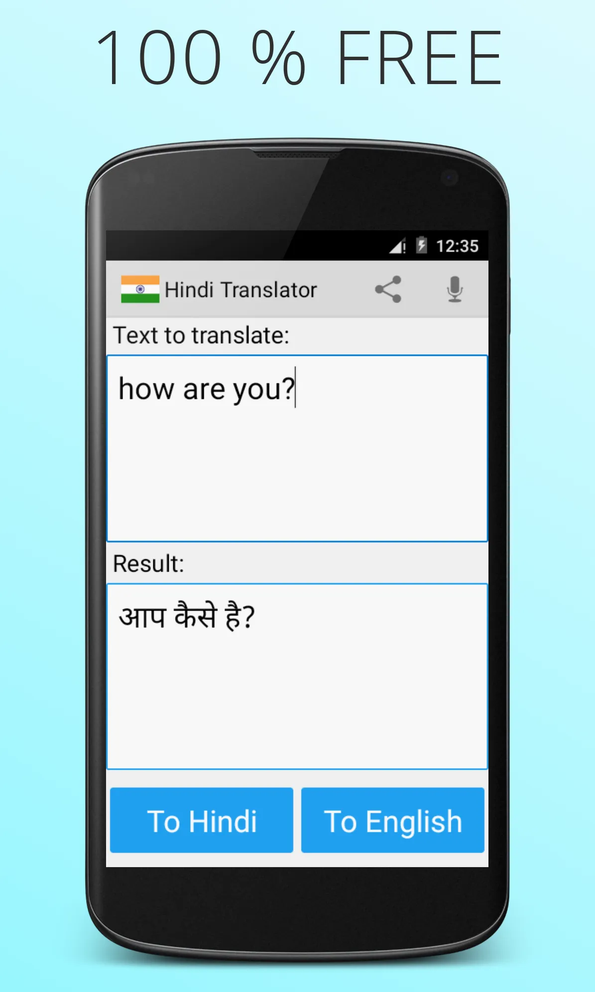 Hindi English Translator | Indus Appstore | Screenshot