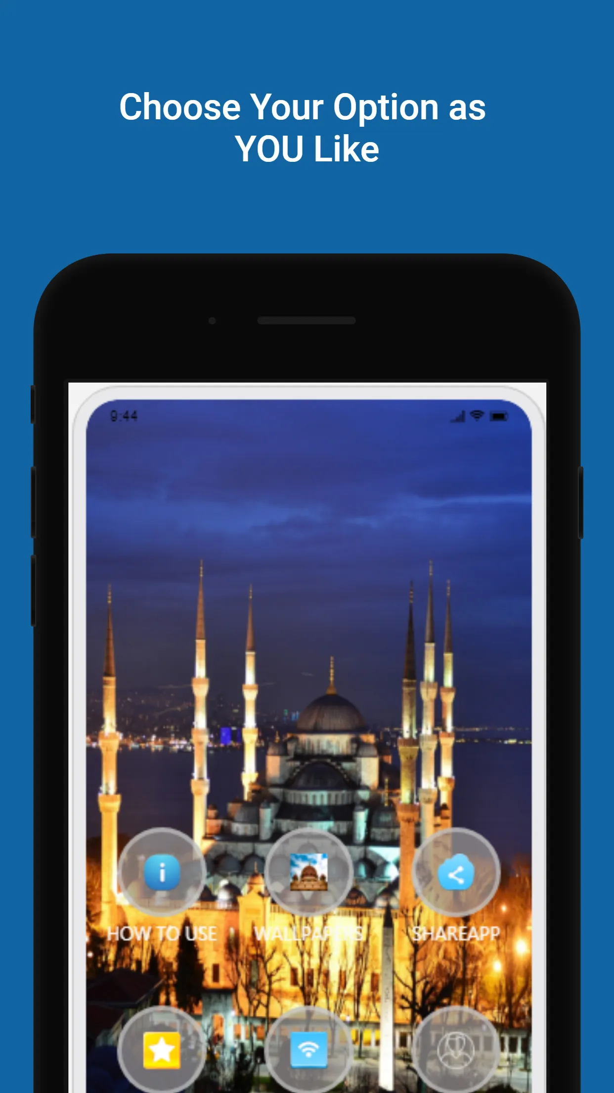 Mosque Wallpaper  4K HD | Indus Appstore | Screenshot