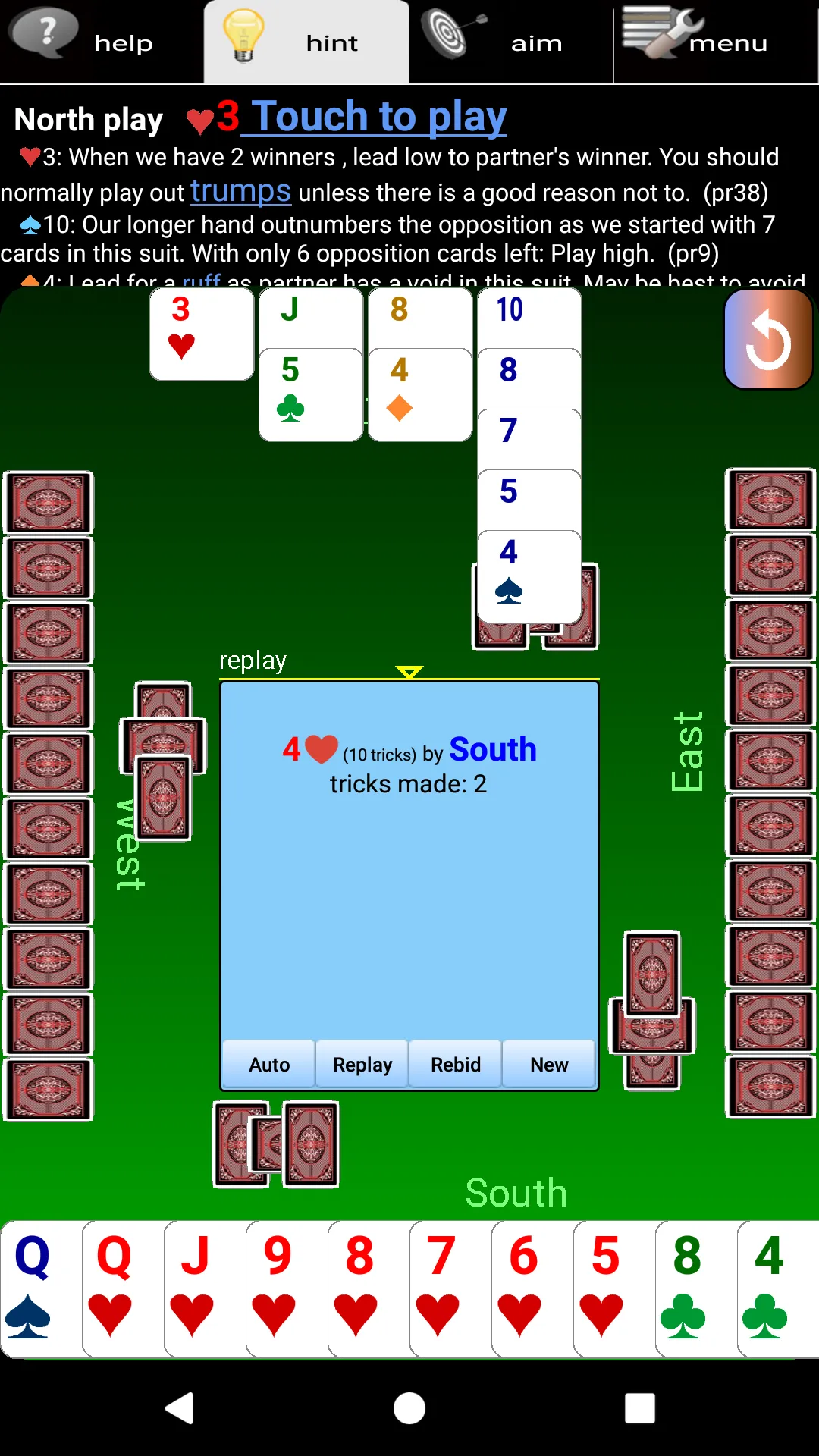 BJ Bridge Beginner (2024) | Indus Appstore | Screenshot