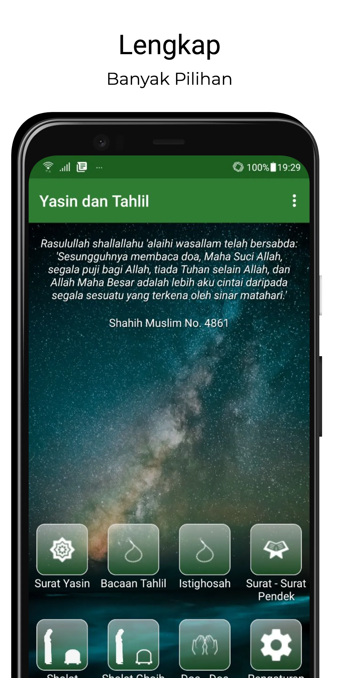 Yasin & Tahlil - Lengkap Tasbi | Indus Appstore | Screenshot