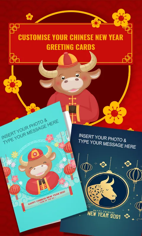 2021 Chinese New Year Messages | Indus Appstore | Screenshot