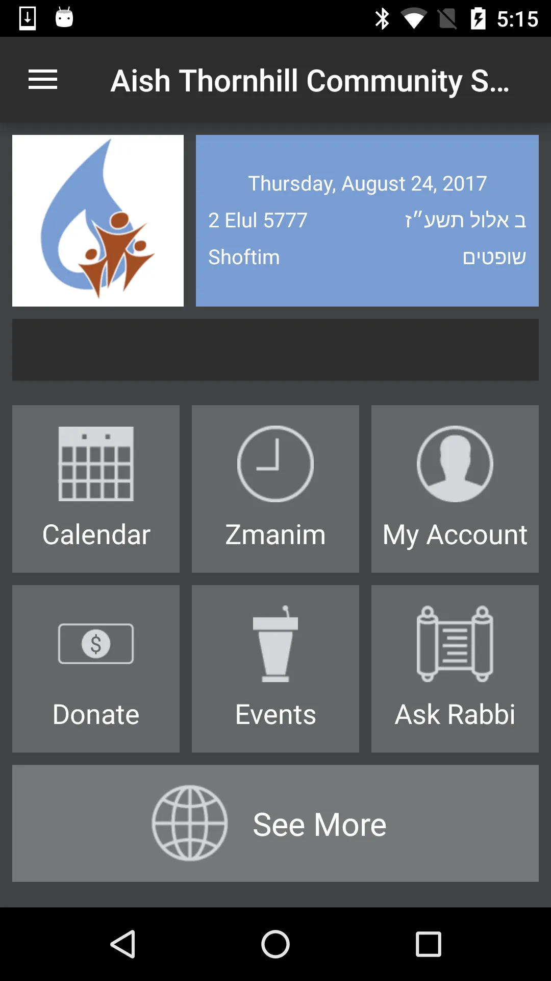 Aish Thornhill Community Shul | Indus Appstore | Screenshot