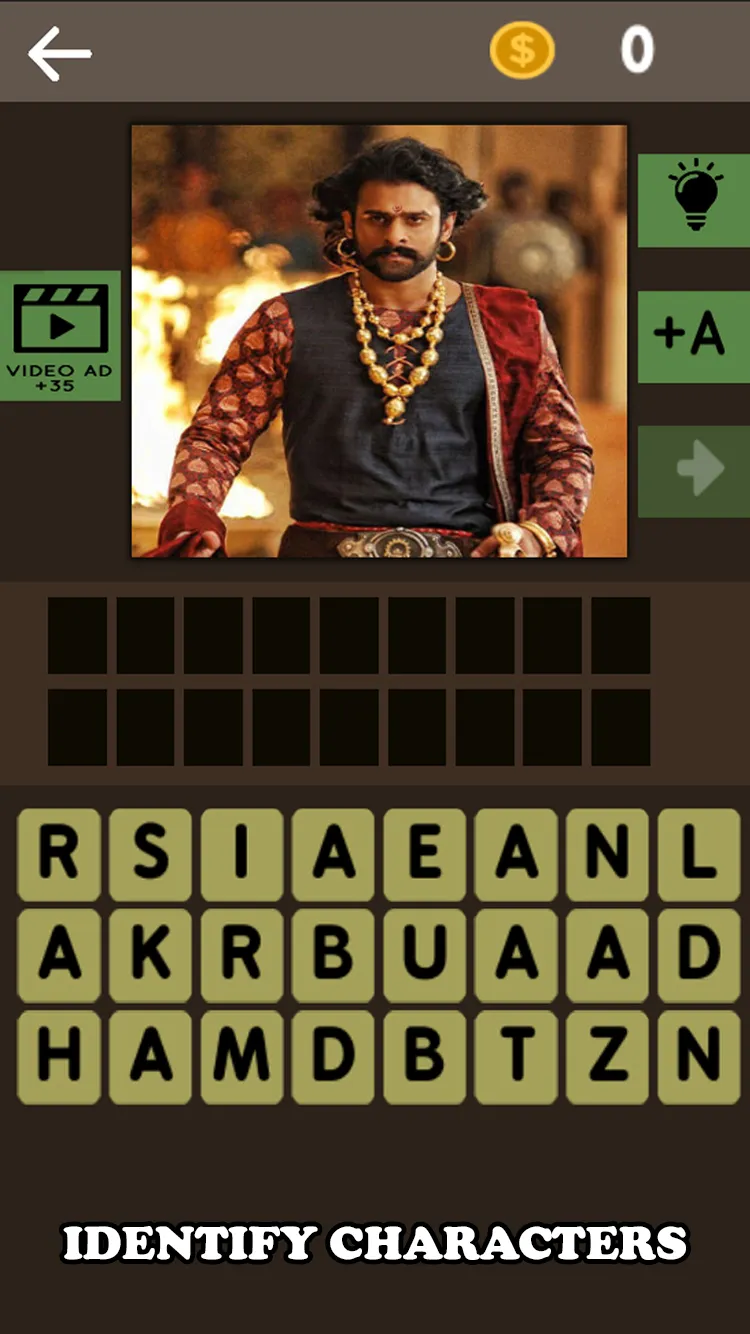 Baahubali Quiz | Indus Appstore | Screenshot