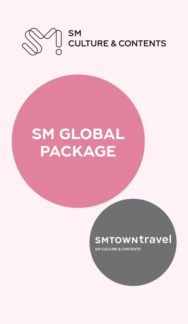 SM GLOBAL PACKAGE OFFICIAL APP | Indus Appstore | Screenshot