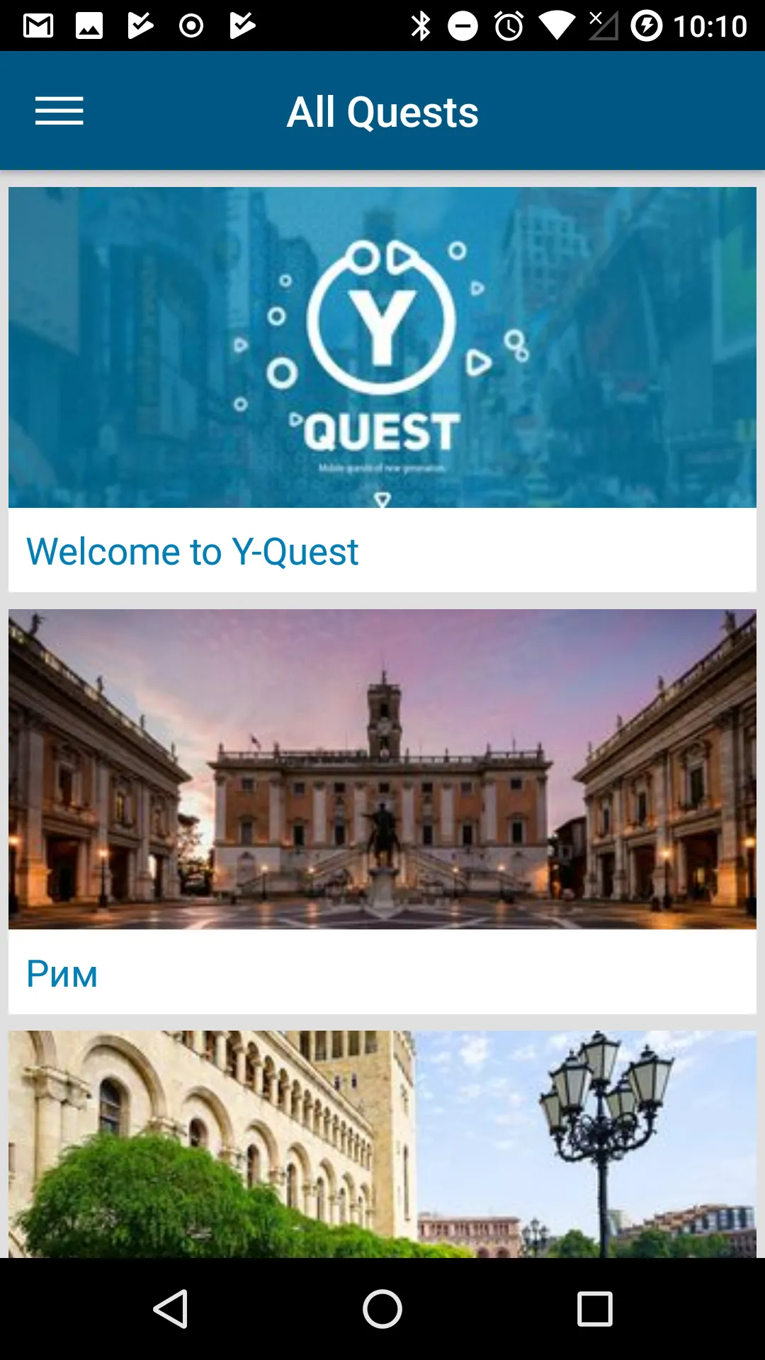 Y-Quest | Indus Appstore | Screenshot