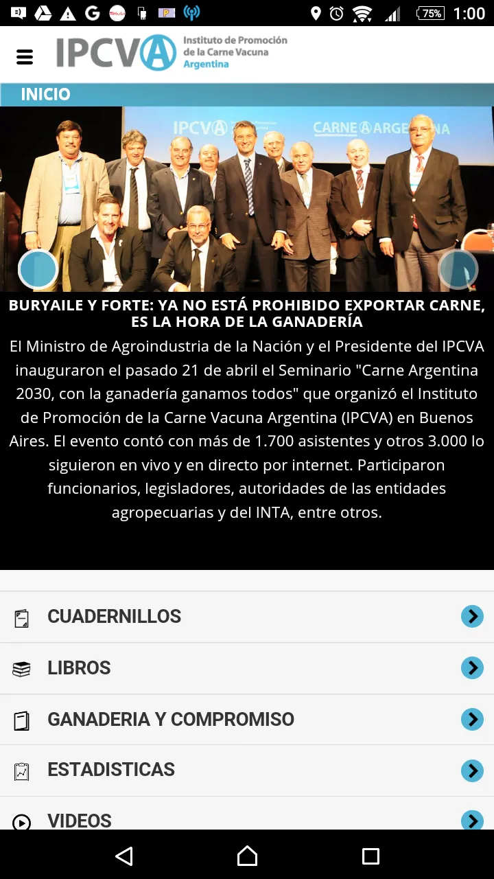 IPCVA Ganadería y Compromiso | Indus Appstore | Screenshot