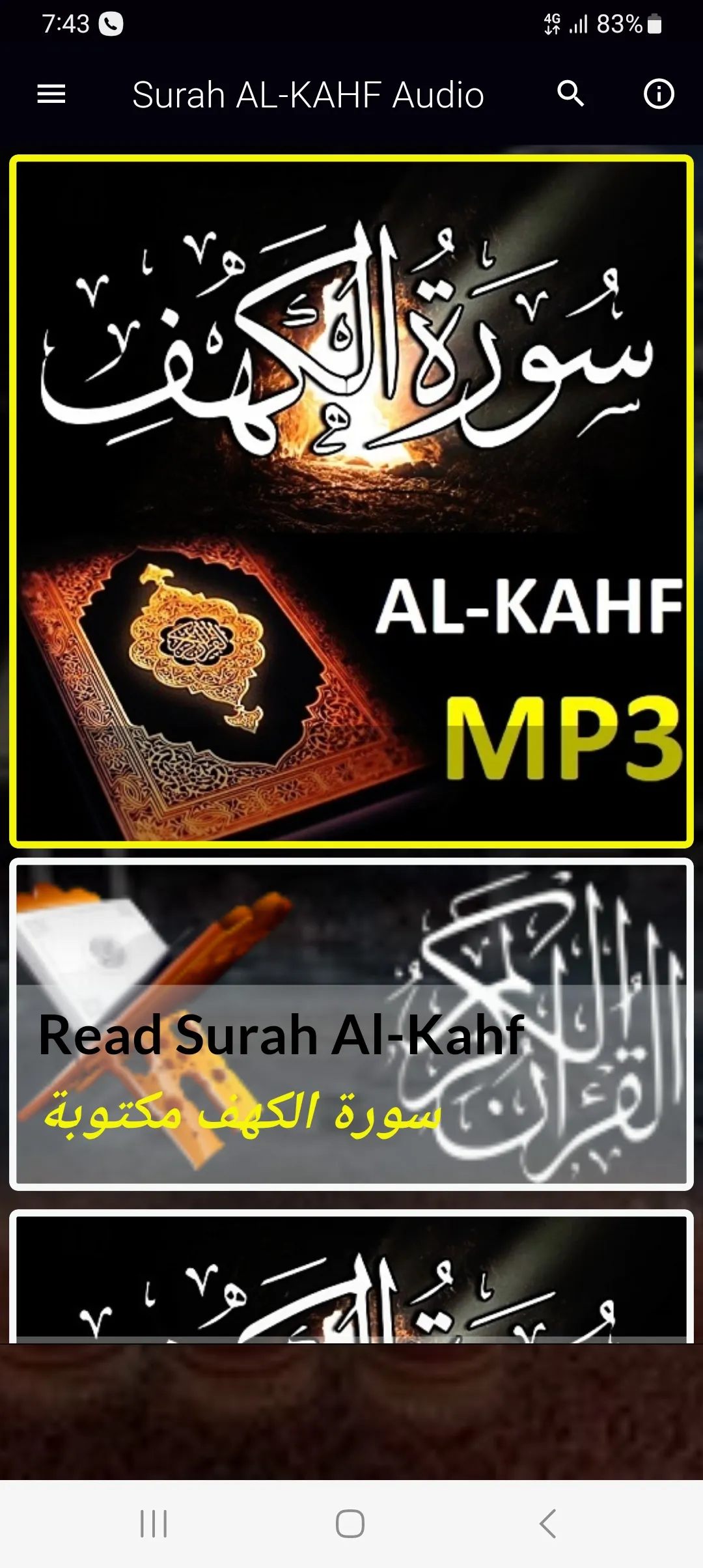 Surah al Kahf Full MP3 OFFLINE | Indus Appstore | Screenshot