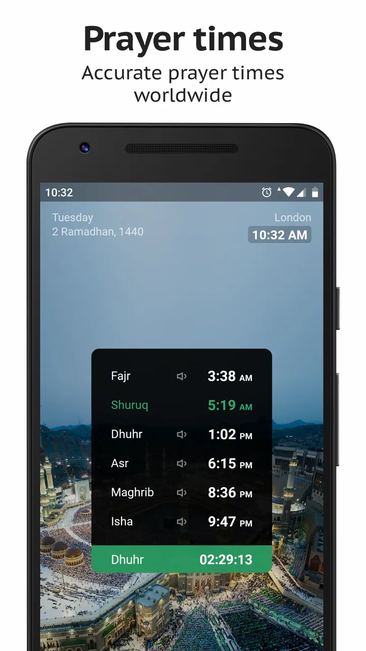Sajda: Quran Athan Prayer | Indus Appstore | Screenshot