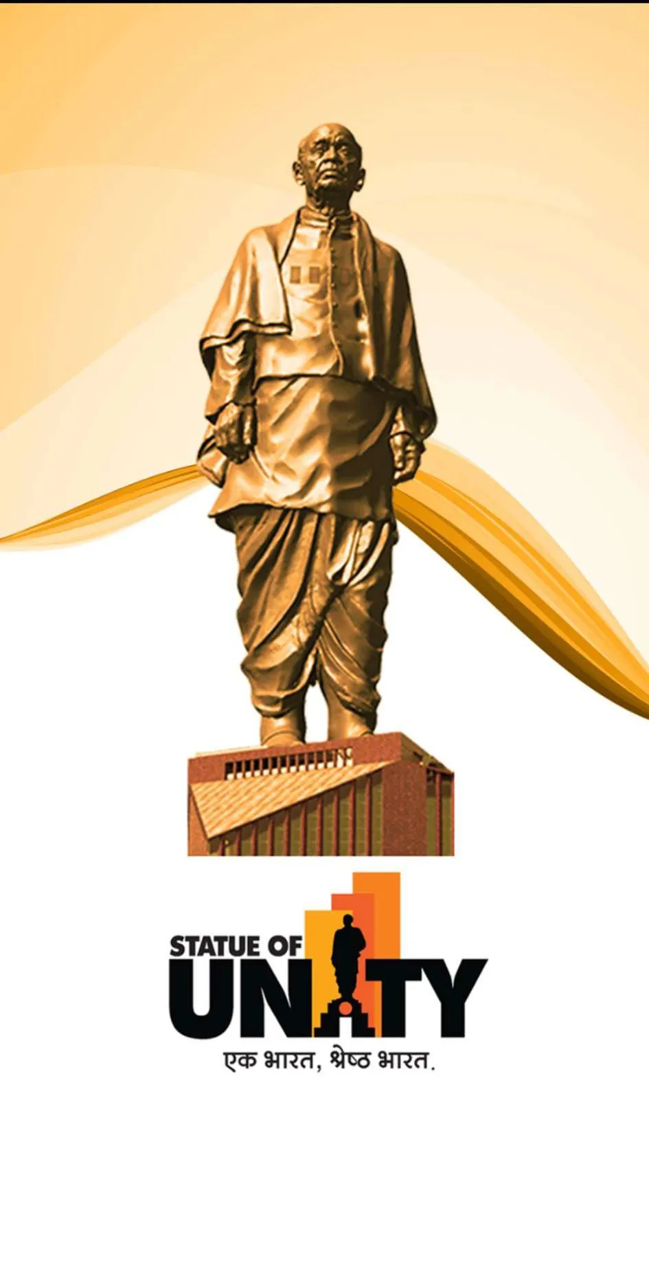 Statue of Unity Official | Indus Appstore | Screenshot