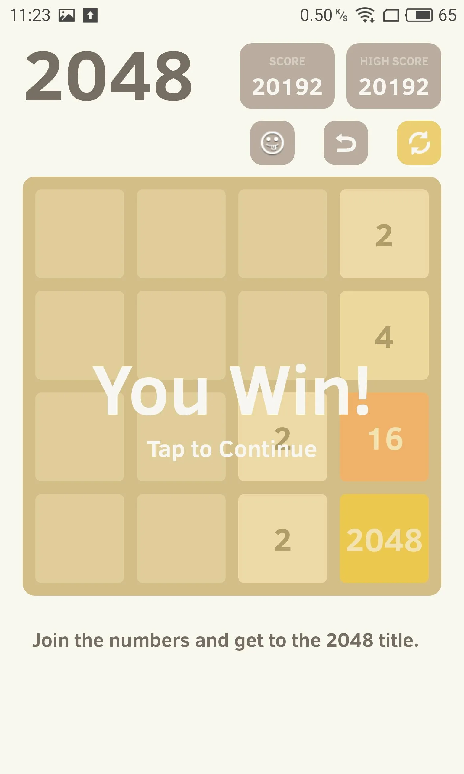 2048 plus | Indus Appstore | Screenshot