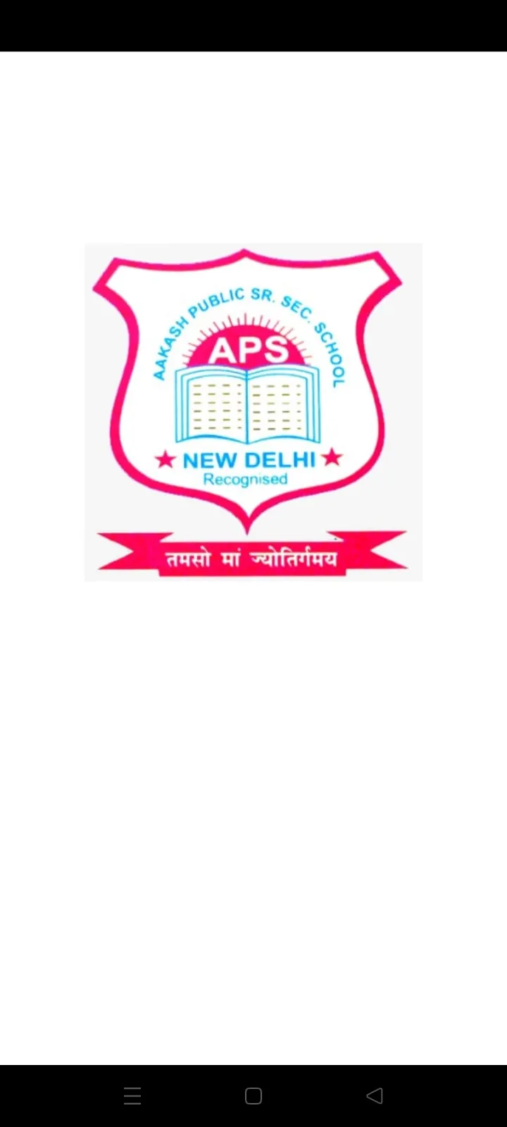 Aakash Public School | Indus Appstore | Screenshot