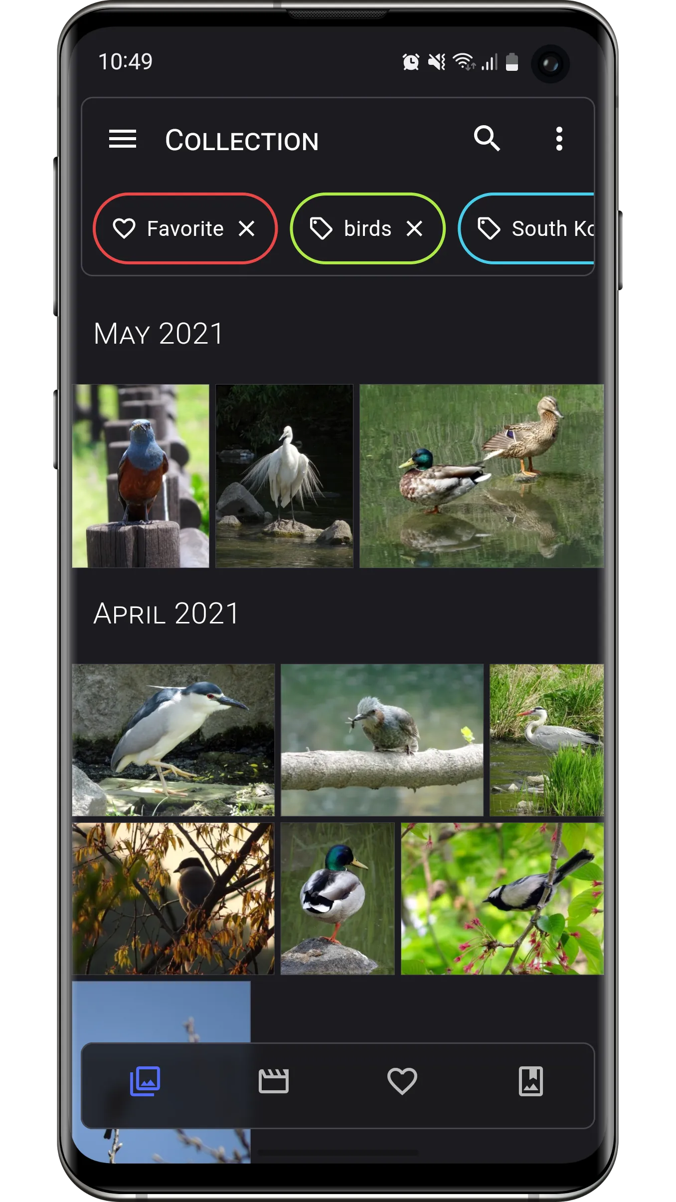 Aves Gallery | Indus Appstore | Screenshot