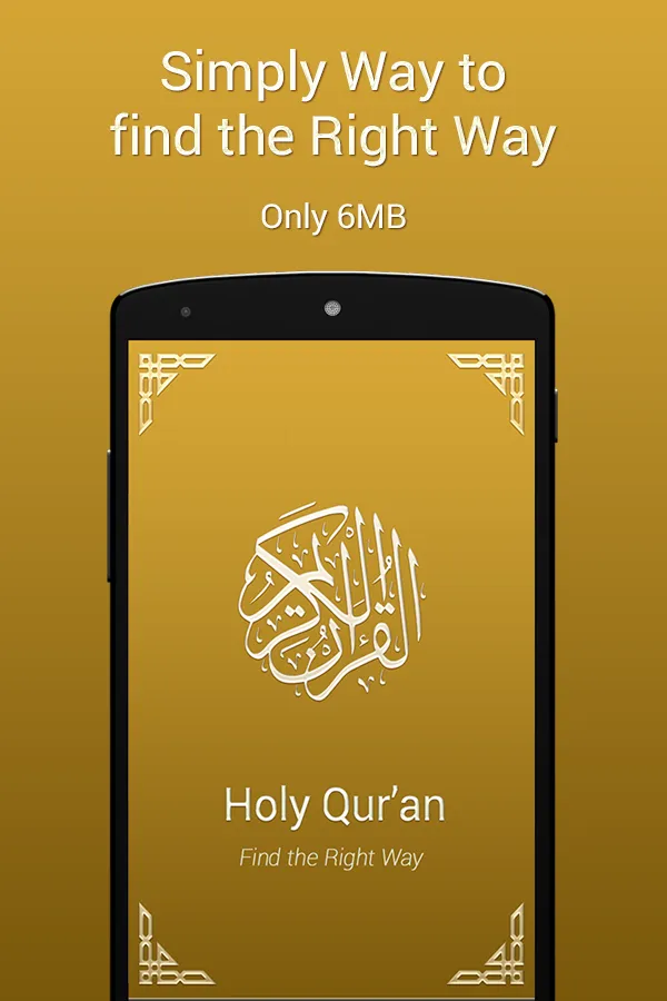 Quran Android Offline | Indus Appstore | Screenshot