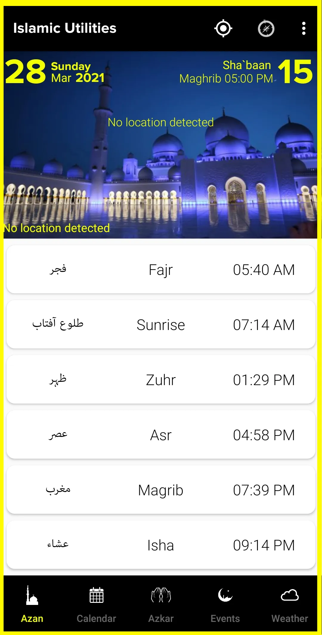 Salaat First - Prayer Times, Q | Indus Appstore | Screenshot