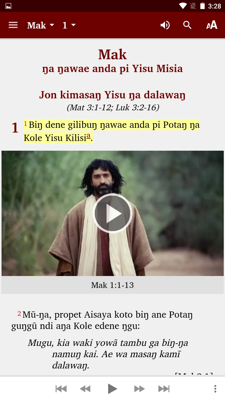 Laugui Kala Bible | Indus Appstore | Screenshot