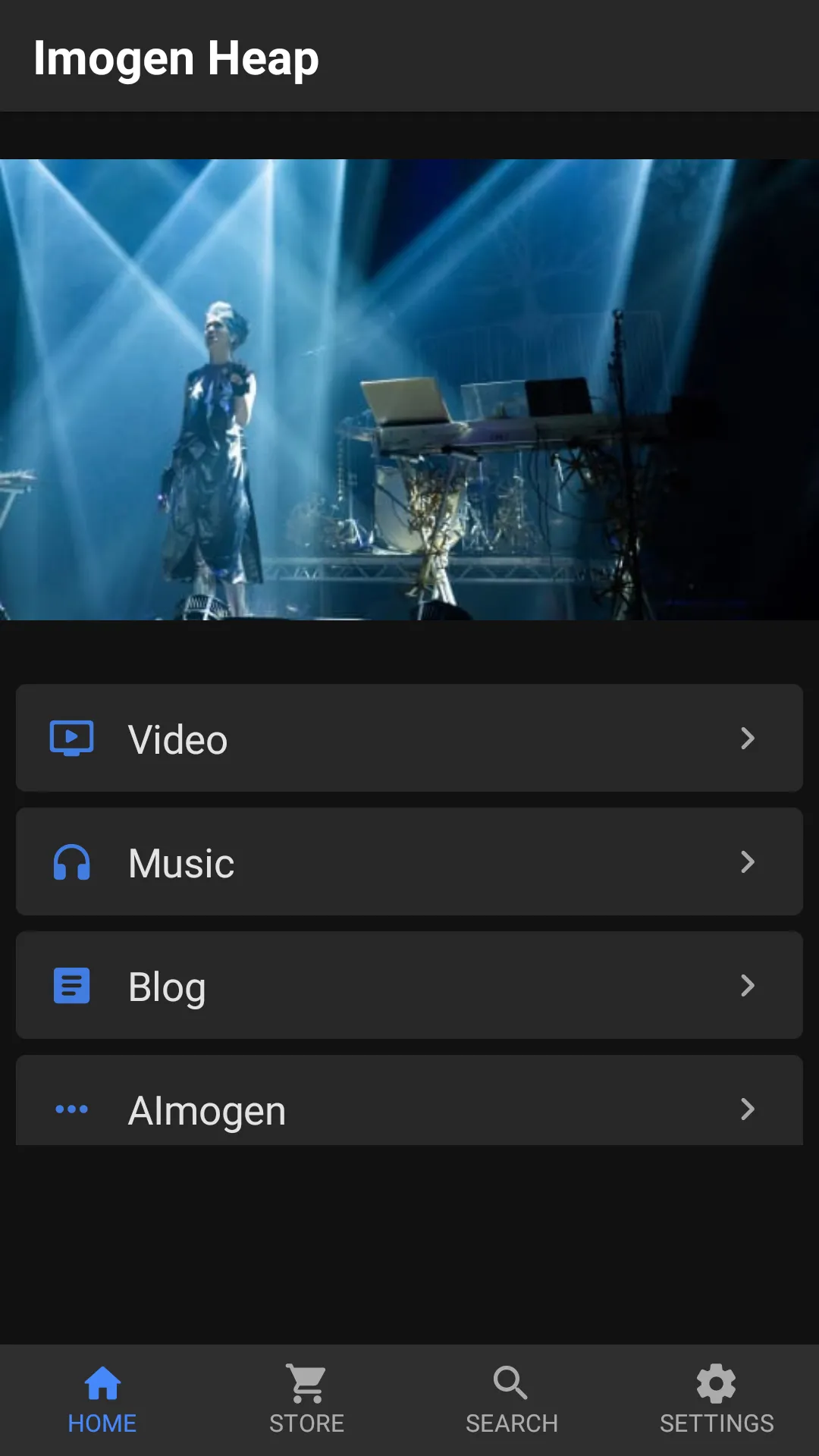 Imogen Heap | Indus Appstore | Screenshot