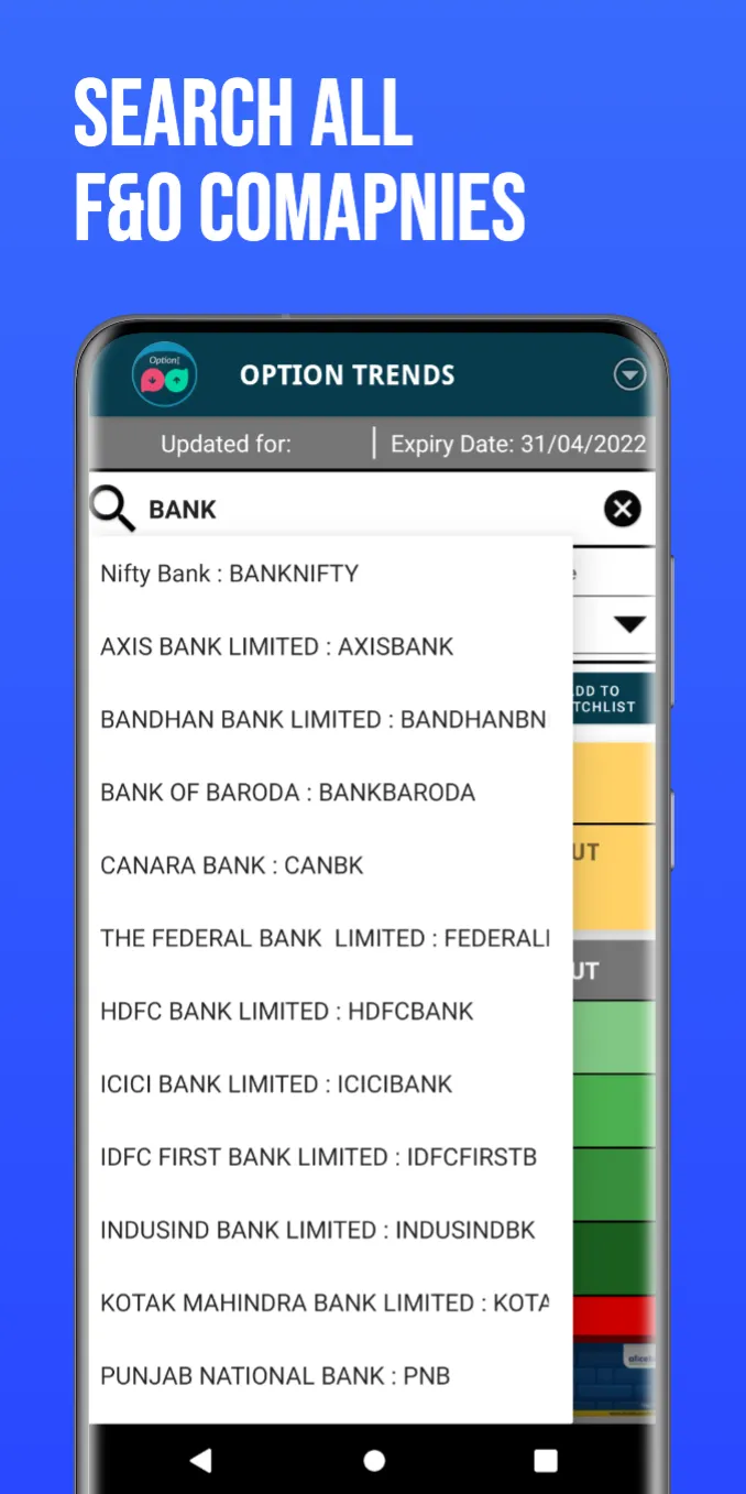 NSE Options Trends | Indus Appstore | Screenshot