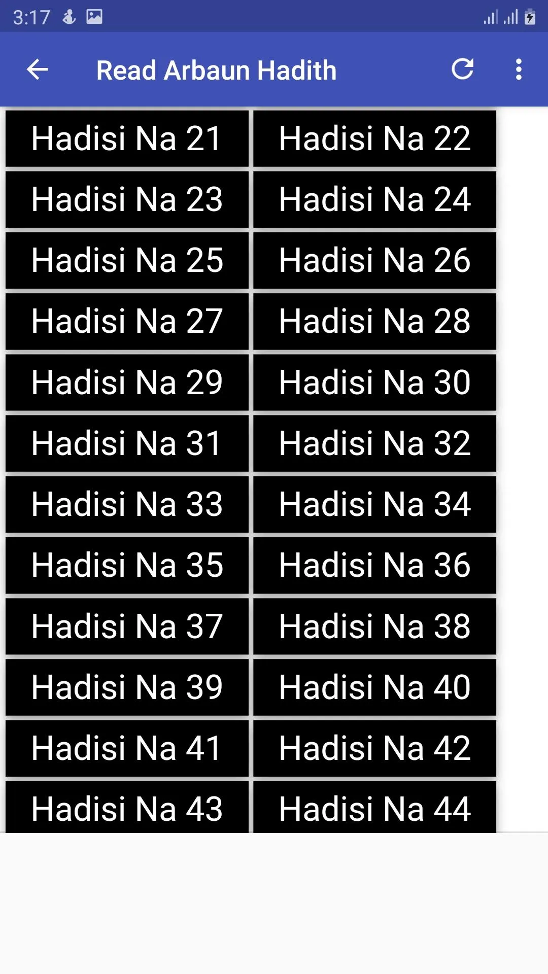 Arbauna Hadisi na Jafar Part 2 | Indus Appstore | Screenshot