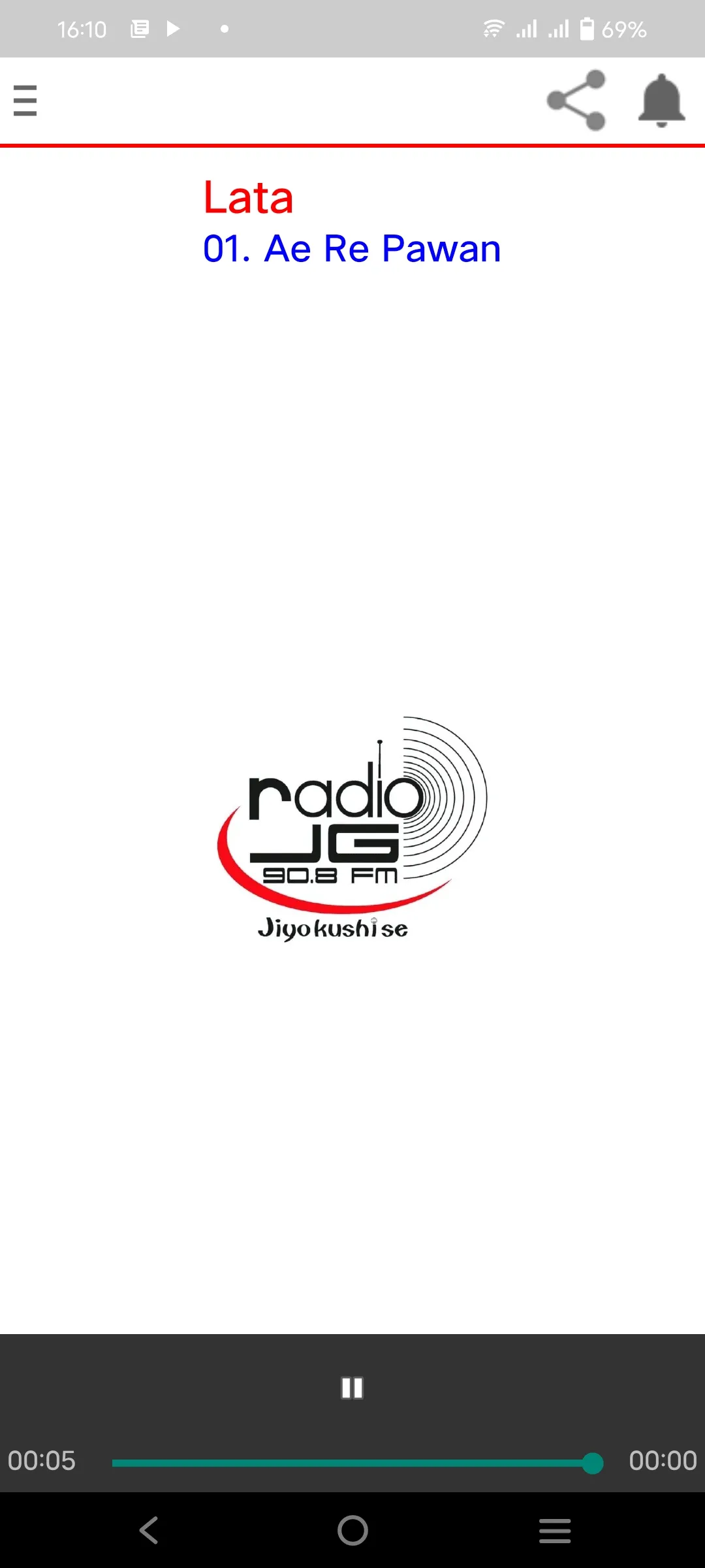 JG Radio | Indus Appstore | Screenshot