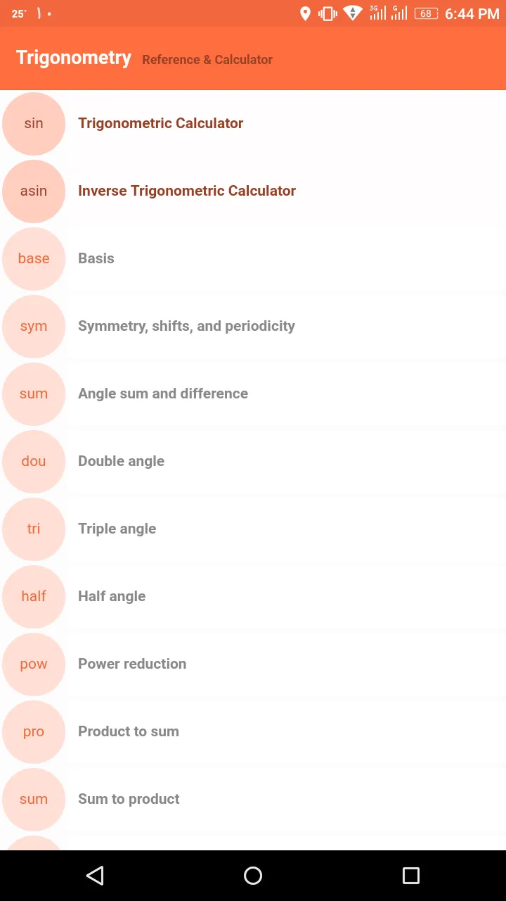 Trigonometry | Indus Appstore | Screenshot